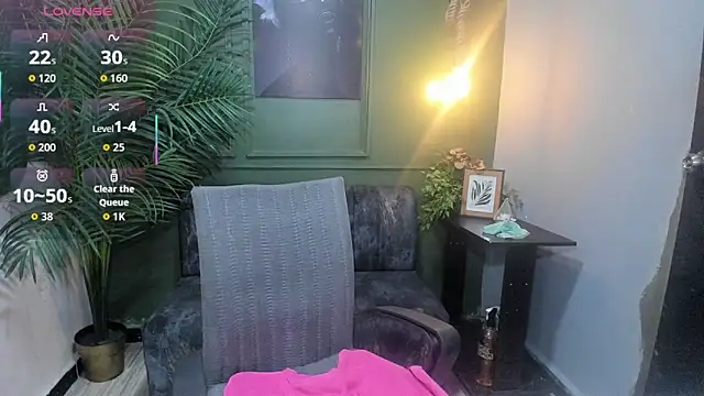 Snapshot of sweety_smilee chatting on 25, 10, 2025 sweety smilee online show from 25, 10, 2025