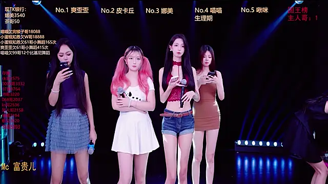 MSLOVE-001 online show from 15, 10, 2025