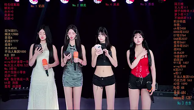 MSLOVE-001 online show from 7, 3, 2026