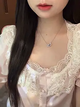 Snapshot of Nana_kute20 chatting on 16, 10, 2025 Nana kute20 online show from 16, 10, 2025