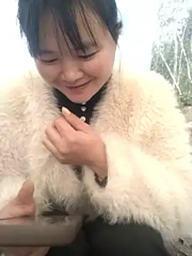 Chaotam1 online show from 13, 1, 2026