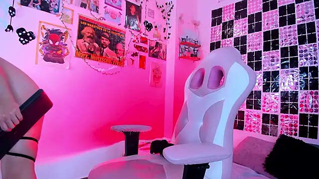 UchikyDoll online show from 10, 3, 2026