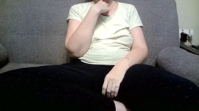 GraceInfinity online show from 14, 11, 2025