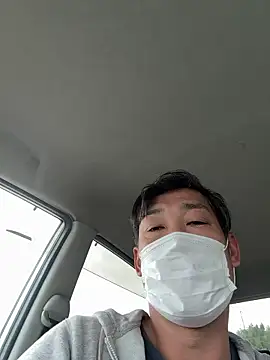 usu0130 online show from 23, 11, 2025