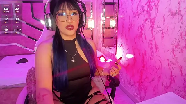 Snapshot of AriaNova_ chatting on 26, 11, 2025 AriaNova online show from 26, 11, 2025