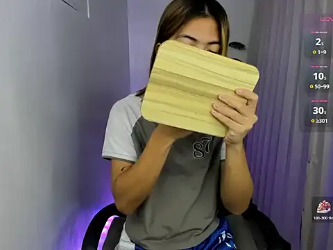 Snapshot of xAsianHotCum69x chatting on 25, 3, 2026 xAsianHotCum69x online show from 25, 3, 2026