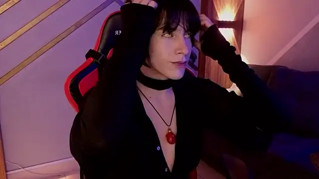 devils cry online show from 11, 11, 2025