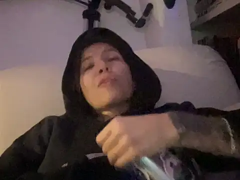 Snapshot of dddasani chatting on 20, 11, 2025 dddasani online show from 20, 11, 2025