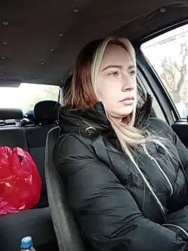 Reina Cummings online show from 26, 11, 2025