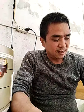 HoangNam20x online show from 20, 11, 2025