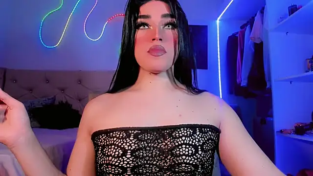 star foxts online show from 8, 11, 2025