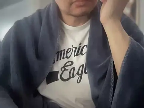 Kumamon518 online show from 22, 12, 2025