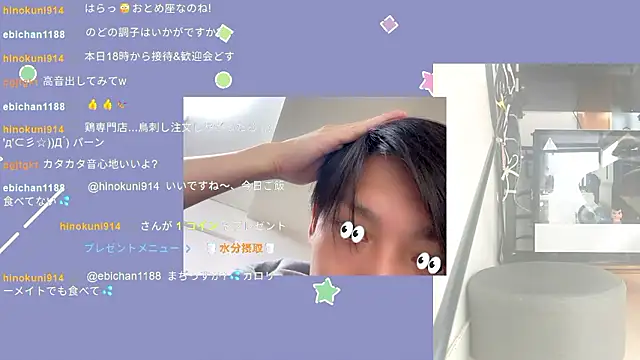 marumaru 00 online show from 11, 9, 2025