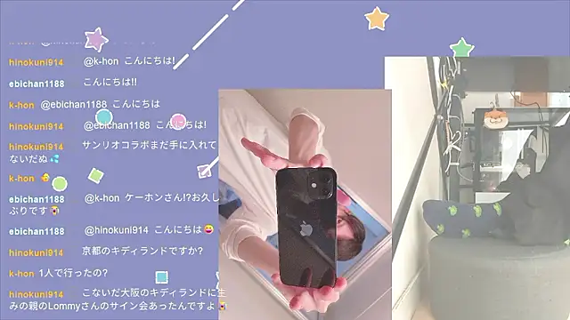 marumaru 00 online show from 16, 9, 2025