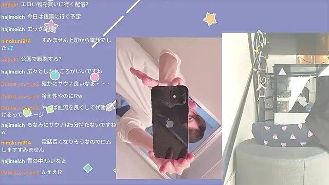 marumaru 00 online show from 26, 9, 2025