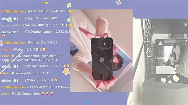 marumaru 00 online show from 29, 9, 2025