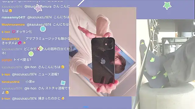 marumaru 00 online show from 6, 10, 2025