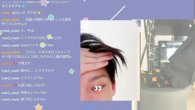 marumaru 00 online show from 9, 10, 2025