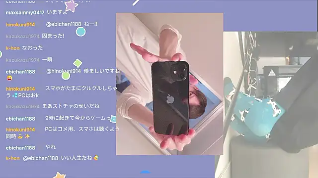 marumaru 00 online show from 15, 10, 2025