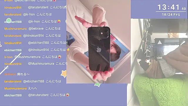 marumaru 00 online show from 24, 10, 2025