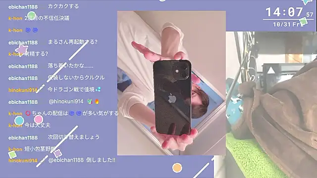 marumaru 00 online show from 31, 10, 2025