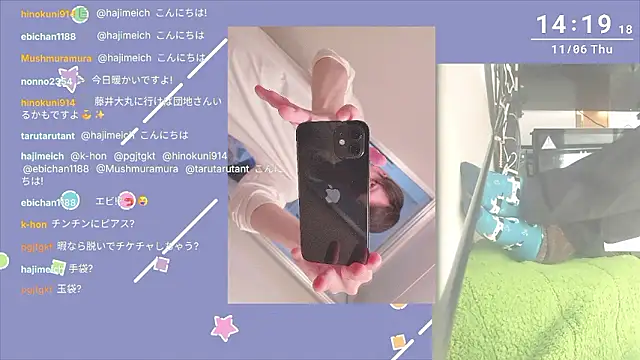 marumaru 00 online show from 6, 11, 2025