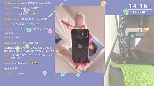 marumaru 00 online show from 10, 11, 2025