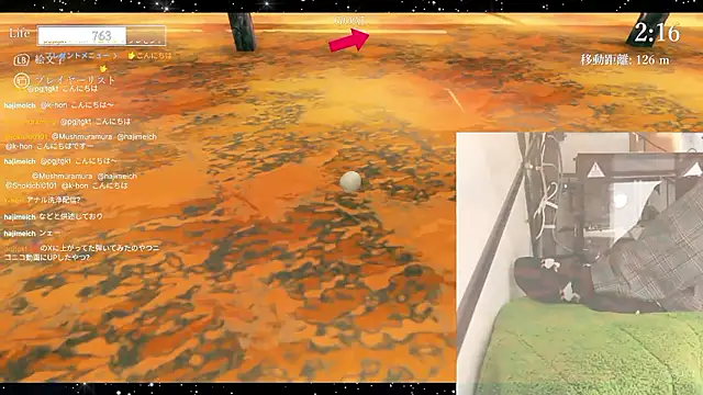 marumaru 00 online show from 14, 11, 2025