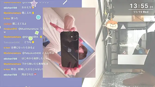 marumaru 00 online show from 19, 11, 2025