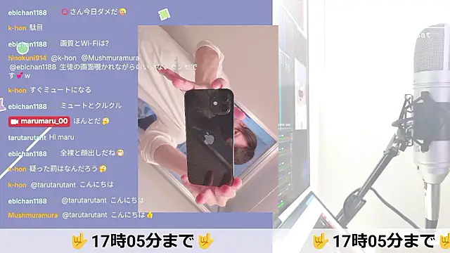 marumaru 00 online show from 22, 11, 2025