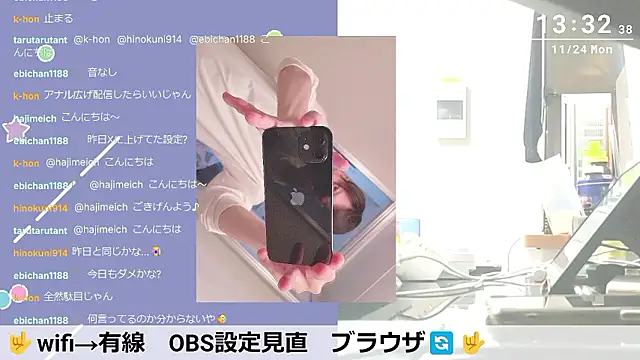 marumaru 00 online show from 24, 11, 2025