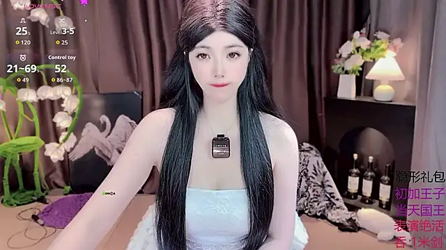 Snapshot of Yaievan0-0 chatting on 9, 10, 2025 Yaievan0-0 online show from 9, 10, 2025