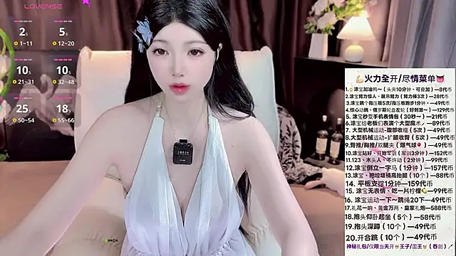 Snapshot of Yaievan0-0 chatting on 31, 10, 2025 Yaievan0-0 online show from 31, 10, 2025