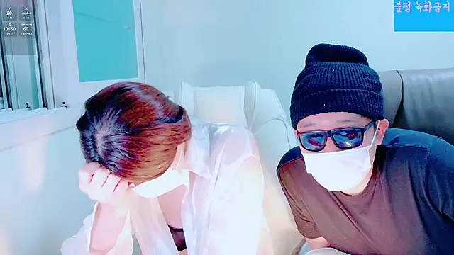 hyeony s96 online show from 11, 10, 2025