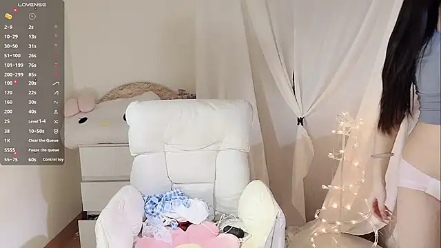 Snapshot of MM-feifei chatting on 18, 10, 2025 MM-feifei online show from 18, 10, 2025