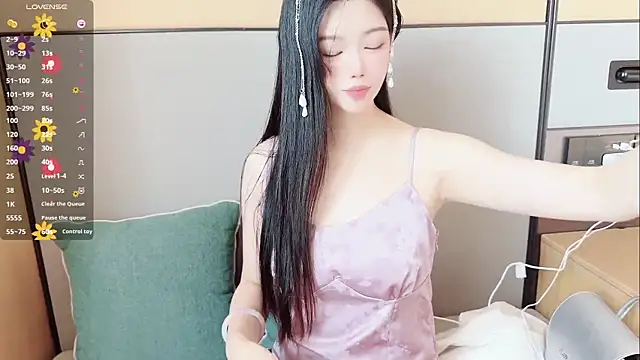 Snapshot of MM-feifei chatting on 29, 10, 2025 MM-feifei online show from 29, 10, 2025