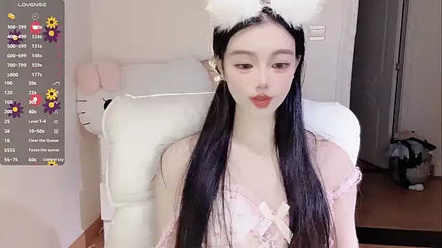 Snapshot of MM-feifei chatting on 3, 11, 2025 MM-feifei online show from 3, 11, 2025