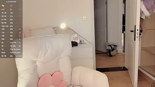 Snapshot of MM-feifei chatting on 5, 11, 2025 MM-feifei online show from 5, 11, 2025