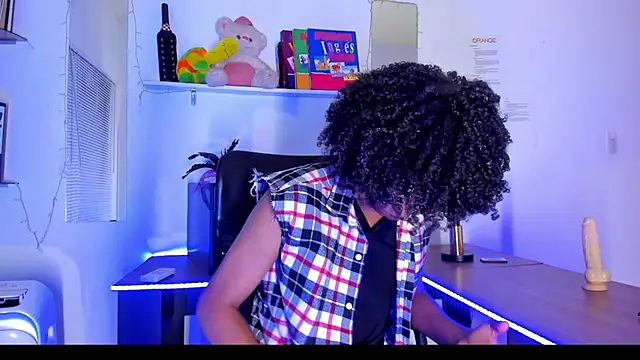 Snapshot of DEAMOL chatting on 25, 11, 2025 DEAMOL online show from 25, 11, 2025