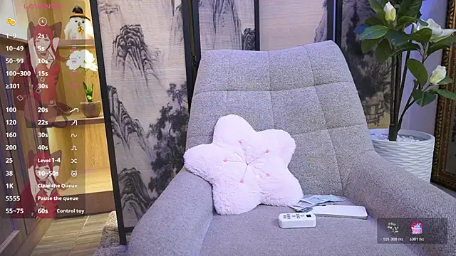 NamiKimura online show from 8, 11, 2025