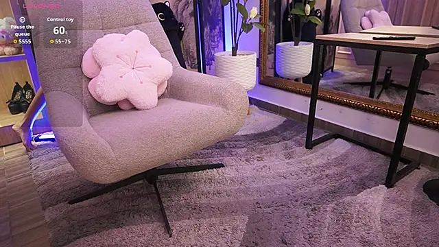 NamiKimura online show from 21, 2, 2026