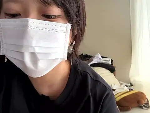 chaco  online show from 6, 10, 2025