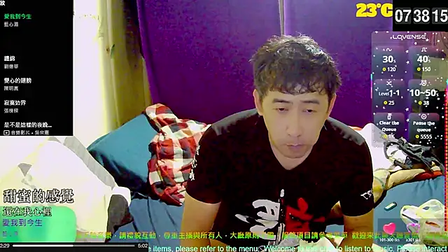 tw239398 online show from 21, 10, 2025