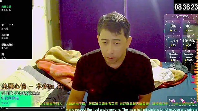 tw239398 online show from 31, 10, 2025