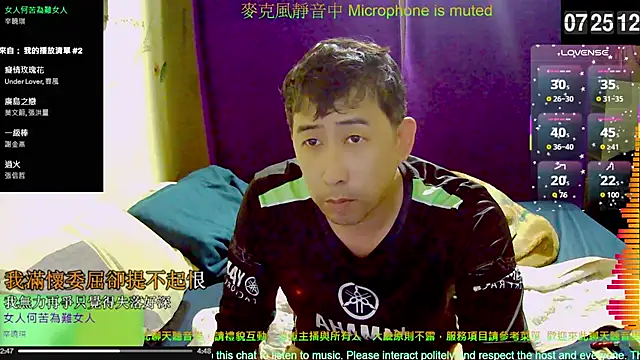 tw239398 online show from 6, 11, 2025