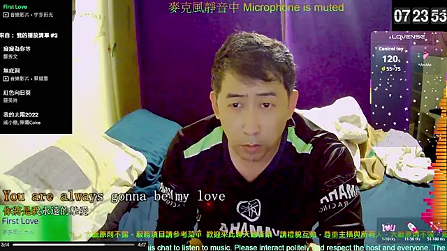 tw239398 online show from 8, 11, 2025