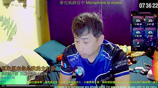 tw239398 online show from 20, 11, 2025