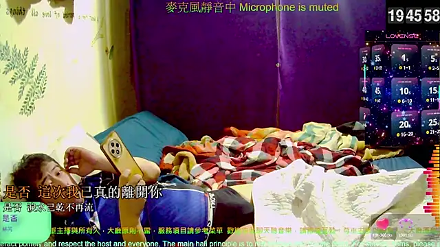 tw239398 online show from 21, 11, 2025