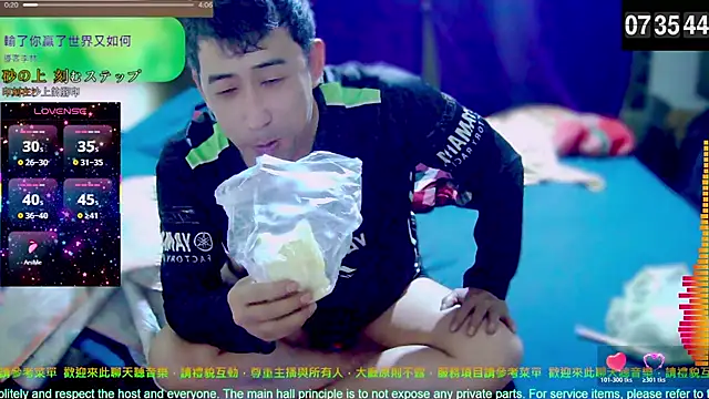 tw239398 online show from 22, 12, 2025