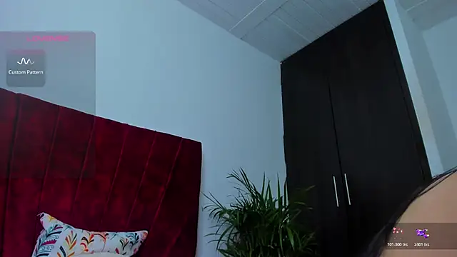 Snapshot of izune_ride chatting on 12, 11, 2025 izune ride online show from 12, 11, 2025